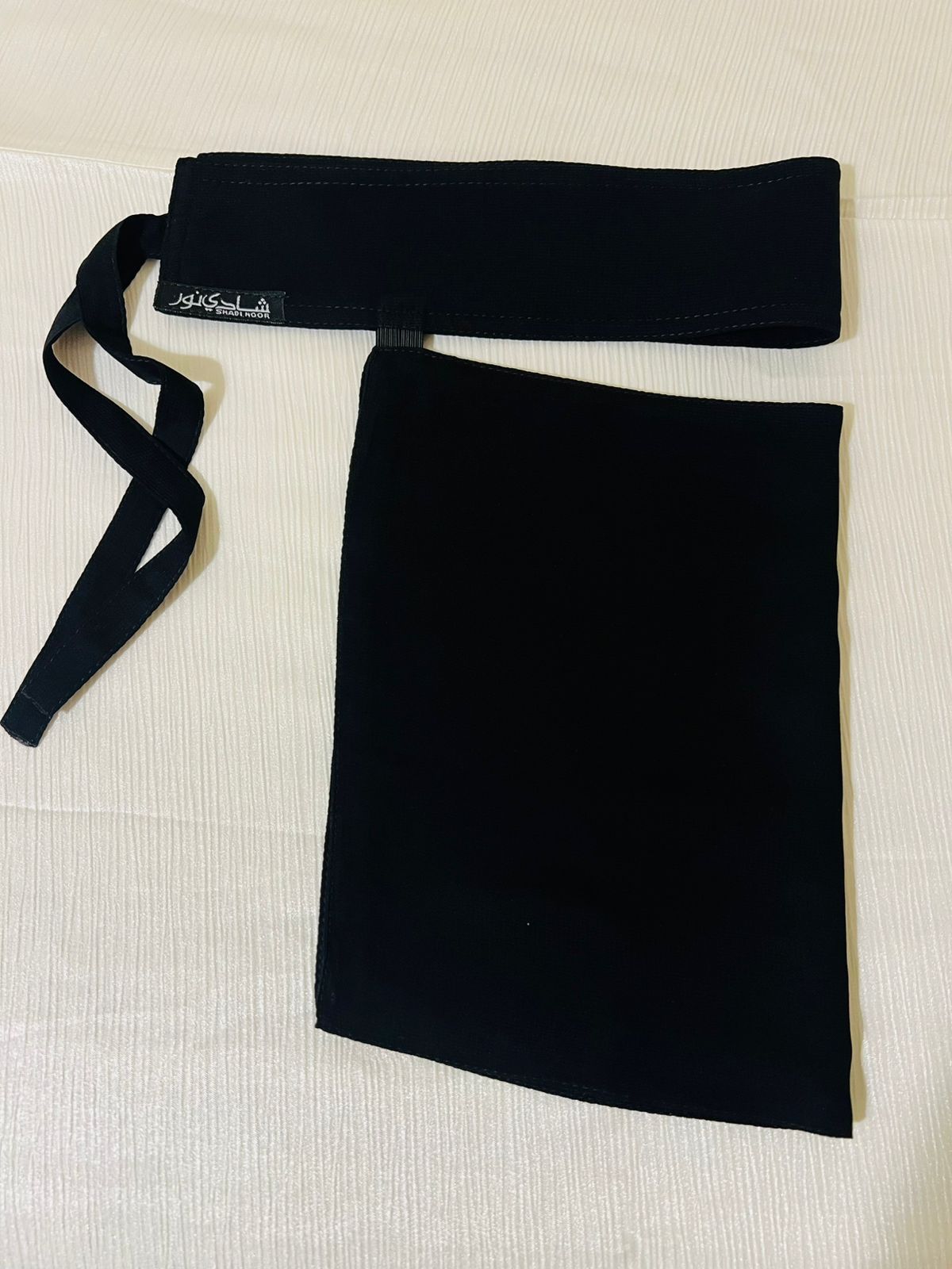 Imported Saudi Niqab Double Elastic