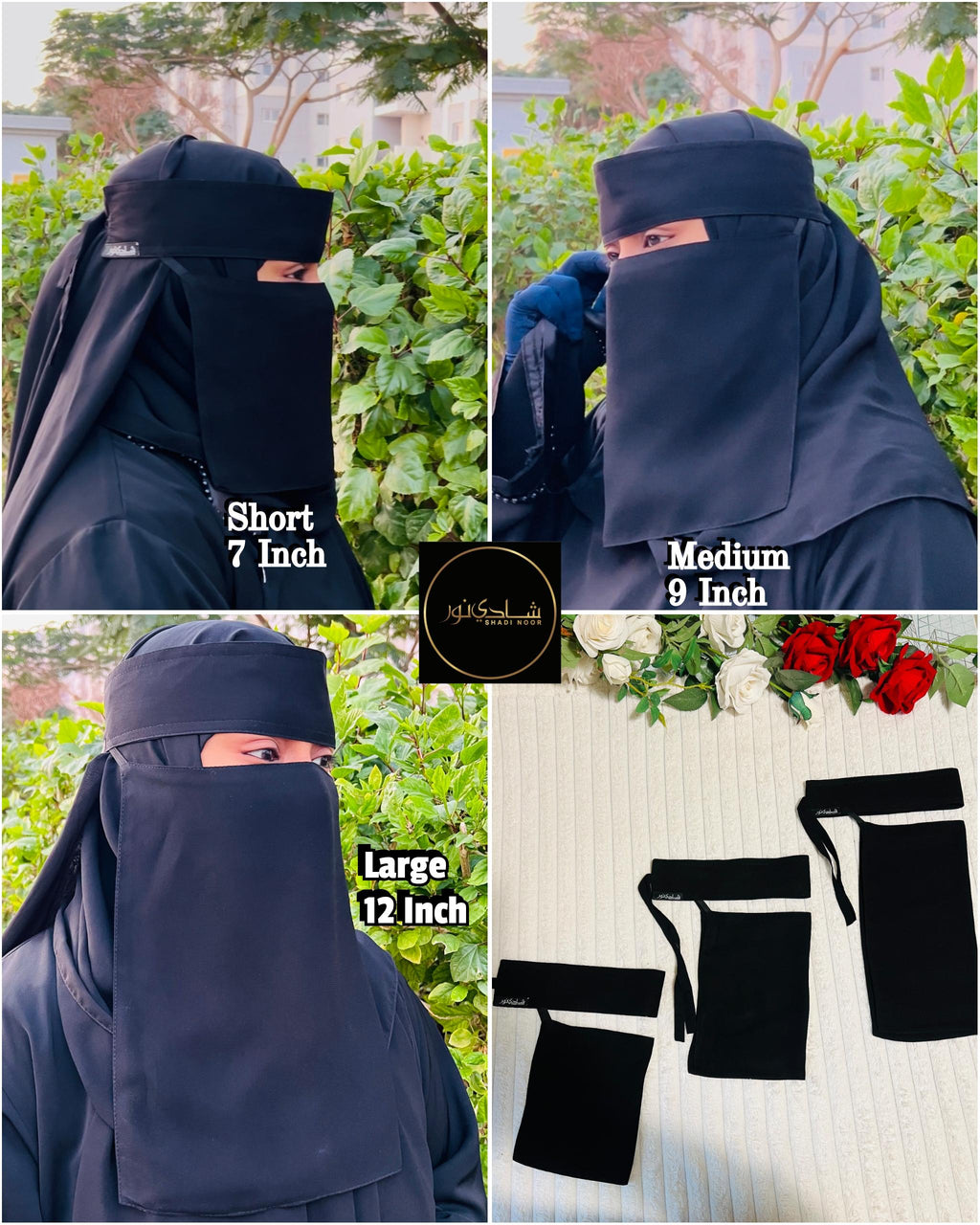 نقاب سعودي مستورد مطاطي متقاطع